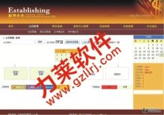 百度广告联盟流量怎么算，揭秘广告分成的奥秘