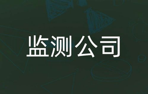 奔腾广告联盟，真相揭秘与赚钱可行性分析