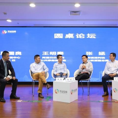 淘宝客、阿里妈妈、淘宝联盟与阿里巴巴，深度解析四者关系