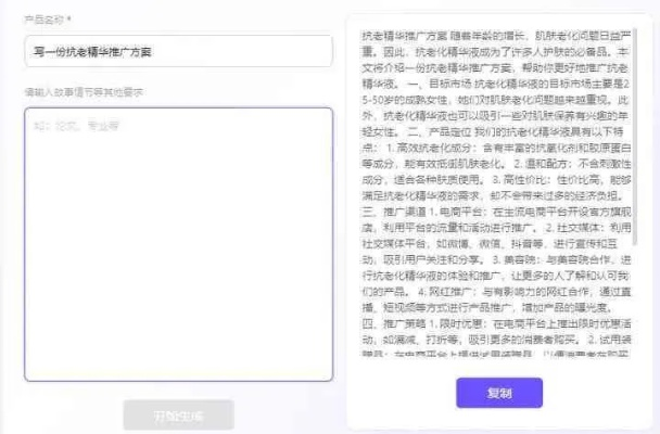 详解如何关闭百度联盟广告，快速操作指南
