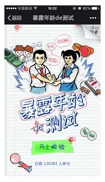 如何选择优秀的广告联盟，全面指南与策略