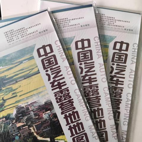 添加百度联盟广告代码是否真的有利于百度收录？
