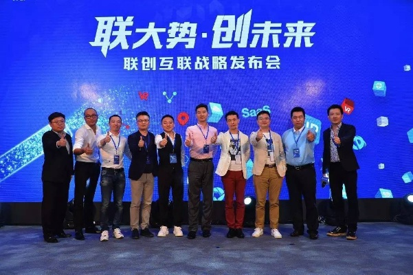 酷酷创想联盟，激发无限创意，共筑梦想未来