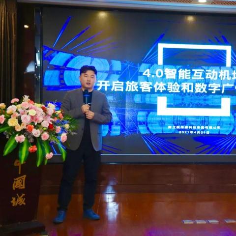 下列属于网络广告形式的是，探索数字时代的营销新纪元