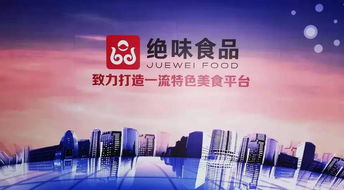 鼎盛广告联盟，重塑数字营销新生态