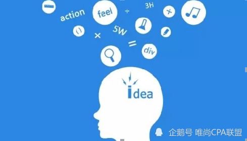 推荐几个好的直推CPA广告联盟