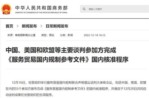 能给我一个日付型稳妥的CPA联盟吗？