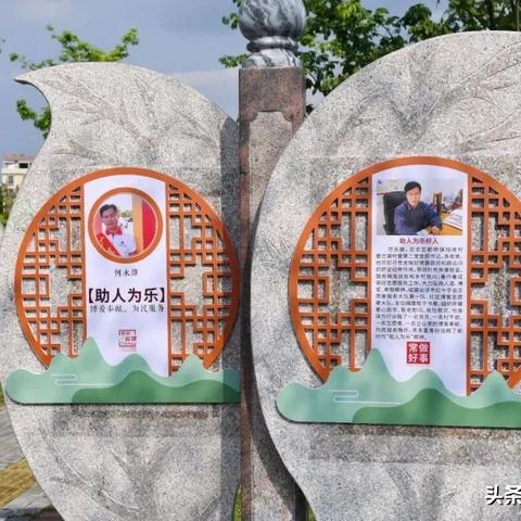 国外网络广告研究现状综述