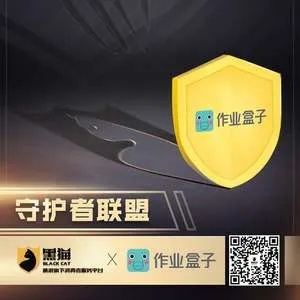 盒子联盟，重塑数字娱乐的新生态