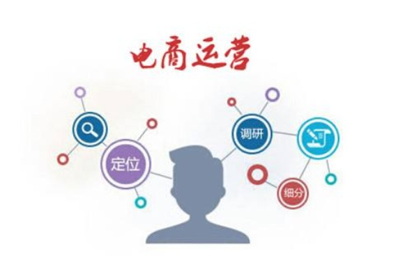 淘宝联盟推广策略，打造高效营销体系
