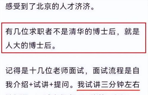 揭露真相，求一个比较真实的广告联盟—骗子滚边去