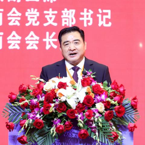 东方联盟，重塑全球合作新篇章