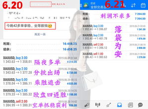 0433广告联盟，代码稳定、不扣量、准时结算，引领同行收益新高