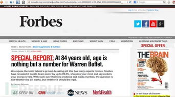 推荐一个优秀的广告联盟，Google AdSense
