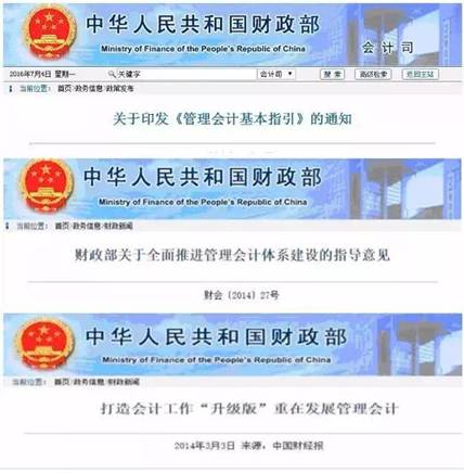 谁知道好点的CPA联盟要日付的信誉好的