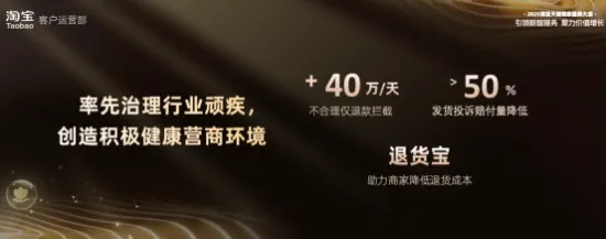 淘宝联盟首月收益归属解析，平台与个人权益的探讨