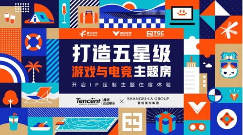 不属于网络广告的特点，探索数字营销的新边界