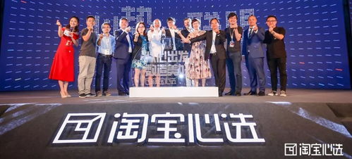 从零开始，如何在淘宝联盟中找到你的方向（全面指南）