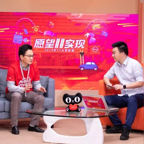 怎样让商品加入淘宝联盟，全面指南