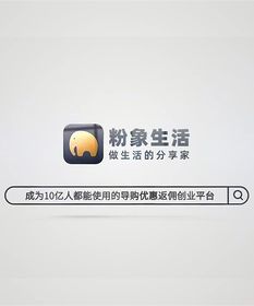 怎样接淘宝联盟的广告，从入门到精通的指南