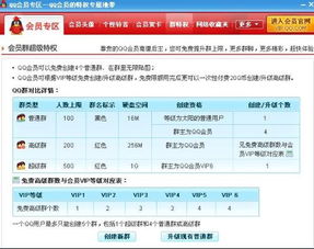 从点击收费到余额管理，淘宝联盟广告主的心声转变