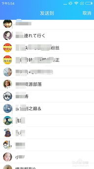 谁能告诉我淘宝联盟怎么挣佣金用不用投资
