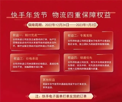 揭秘淘宝联盟，非淘宝客也能享受购物返佣的真相