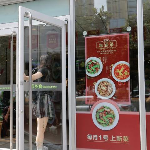 网络广告的优势，市场营销学视角下的深度解析