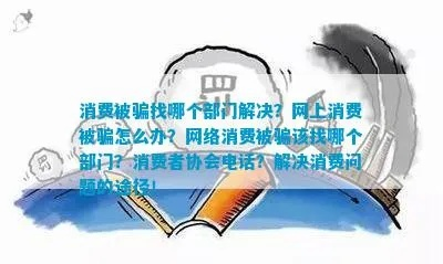 点击中国网络营销广告联盟是不是骗人的？深度剖析背后的真相