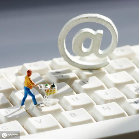 如何将自己的宝贝成功推广至淘宝联盟，全面指南