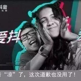 国内有能支持传统实体的CPA47CPL广告联盟的平台吗？