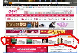 淘宝联盟推广必须拥有个人网站吗？