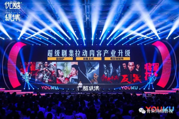 掌秀联盟，重塑数字时代的文化生态