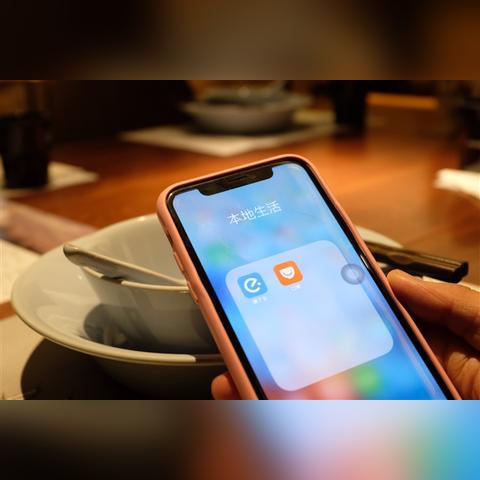 饿了么联盟推广，重塑餐饮外卖行业的营销生态
