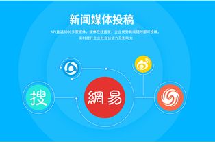哪家公司在移动互联网行业广告联盟方面做得比较好