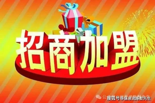 CPC广告联盟靠谱吗？深度剖析与实战指南