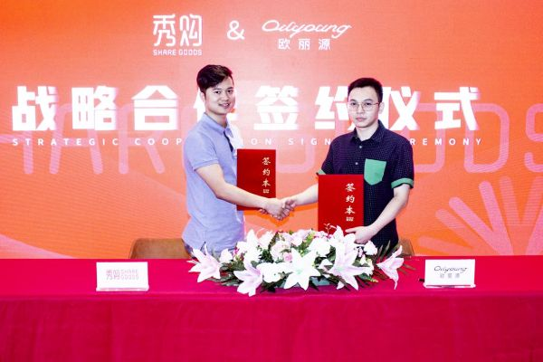 浪莎商城联盟，重塑电商生态，共筑商业新未来