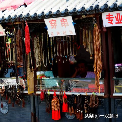 淘宝联盟网站管理是否需要付费？
