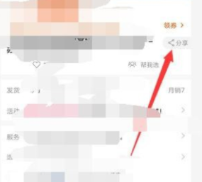为什么我的淘宝不能提取淘宝联盟的钱？这背后的原因与解决方案