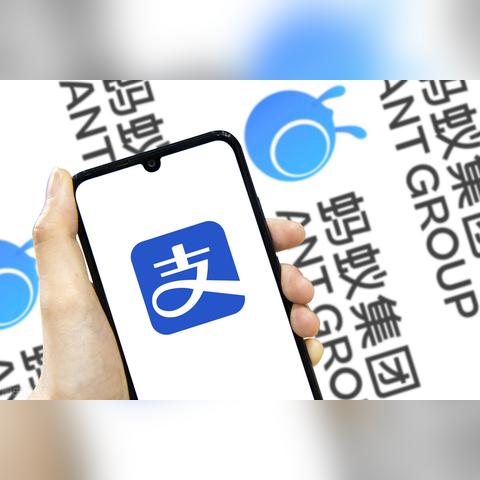 淘宝联盟的钱为什么无法提现