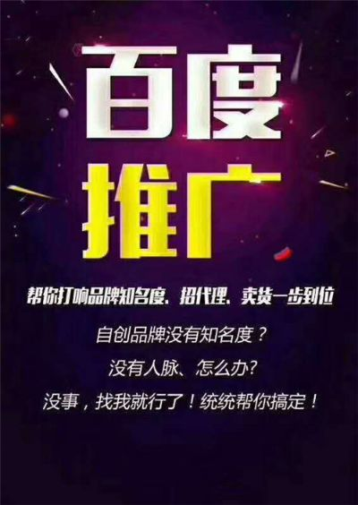 盛世传媒广告联盟是不是骗子网站？深度剖析与揭秘