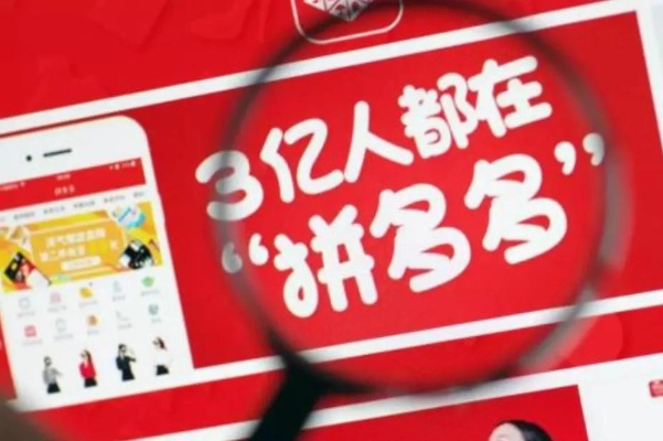 淘宝联盟买东西真的更便宜吗？揭秘背后的真相