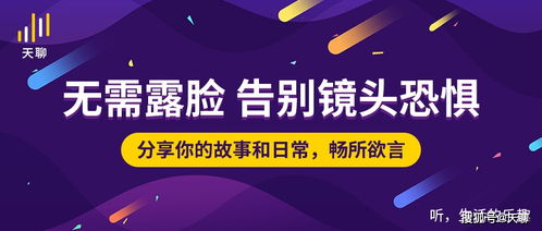 Java语言在网络广告中的复杂视觉效果与交互功能实现