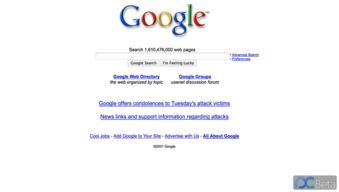 二级域名可以申请Google广告联盟吗？