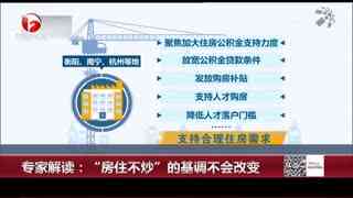 808广告联盟是不是骗子？深度揭秘与剖析