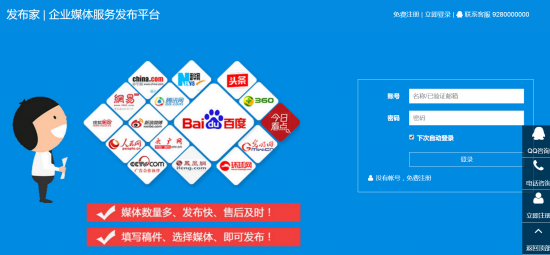 探索信誉卓越的广告联盟，支持支付宝的优选平台