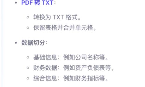 广告联盟的CPA与CPL，深度解析与实战应用