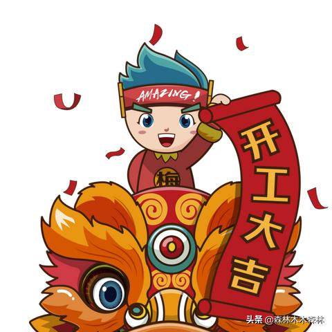 淘宝联盟怎么赚钱？详解收益计算与策略