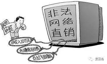 骗子广告联盟评测，揭露行业黑幕，保护消费者与广告主权益