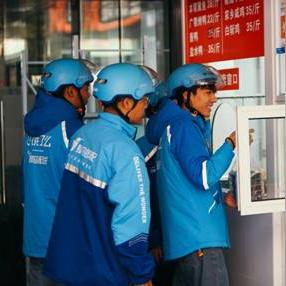 怎样当淘宝联盟站长赚钱，全面指南与实战策略